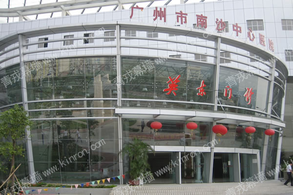 案例：广州市南沙中心医院点式玻璃幕墙项目